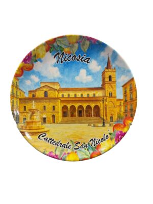 Piattini Nicosia 15 cm Cattedrale