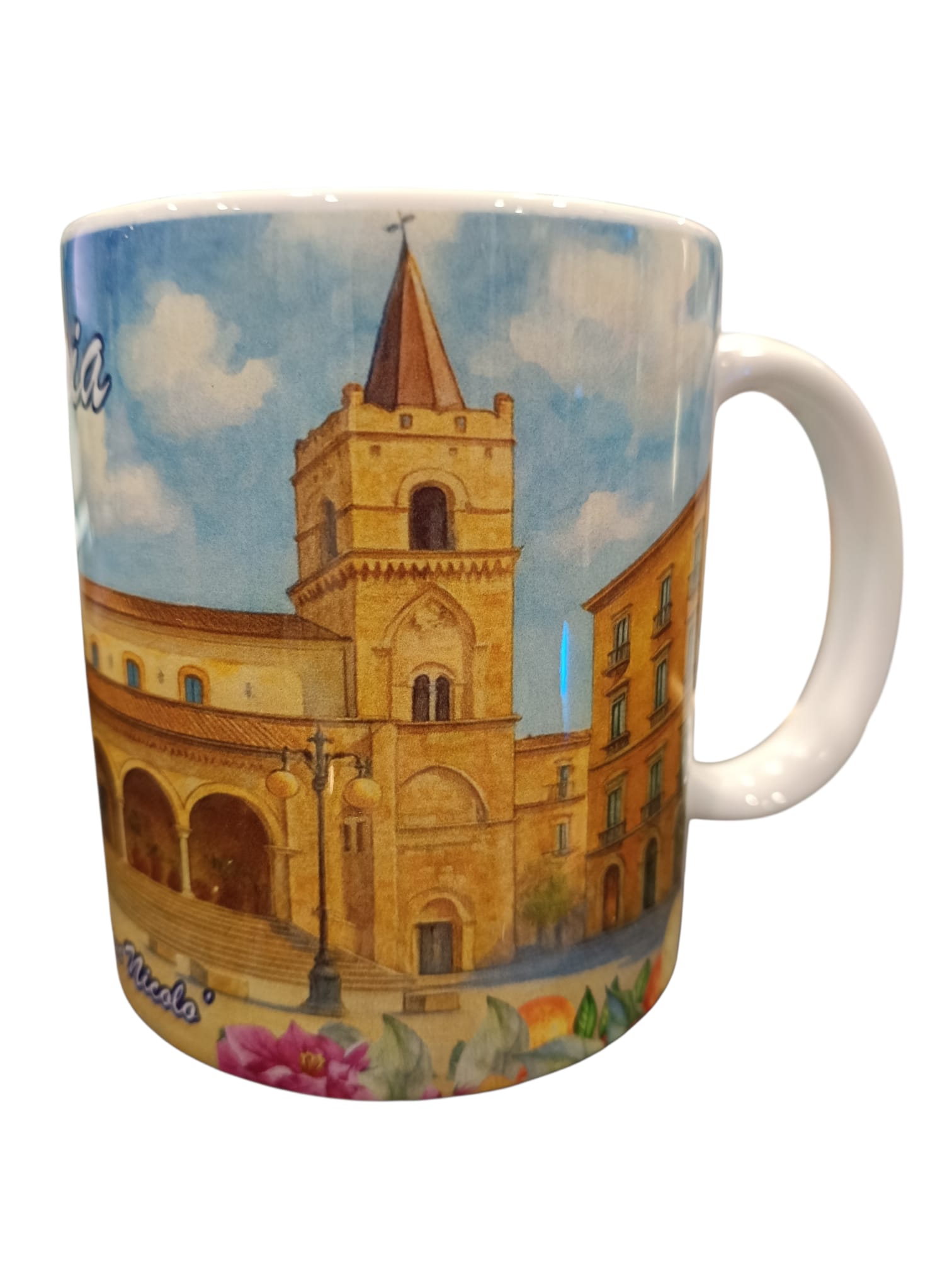 Tazza Nicosia Cattedrale 3