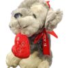 Peluche cane con cuore pendente