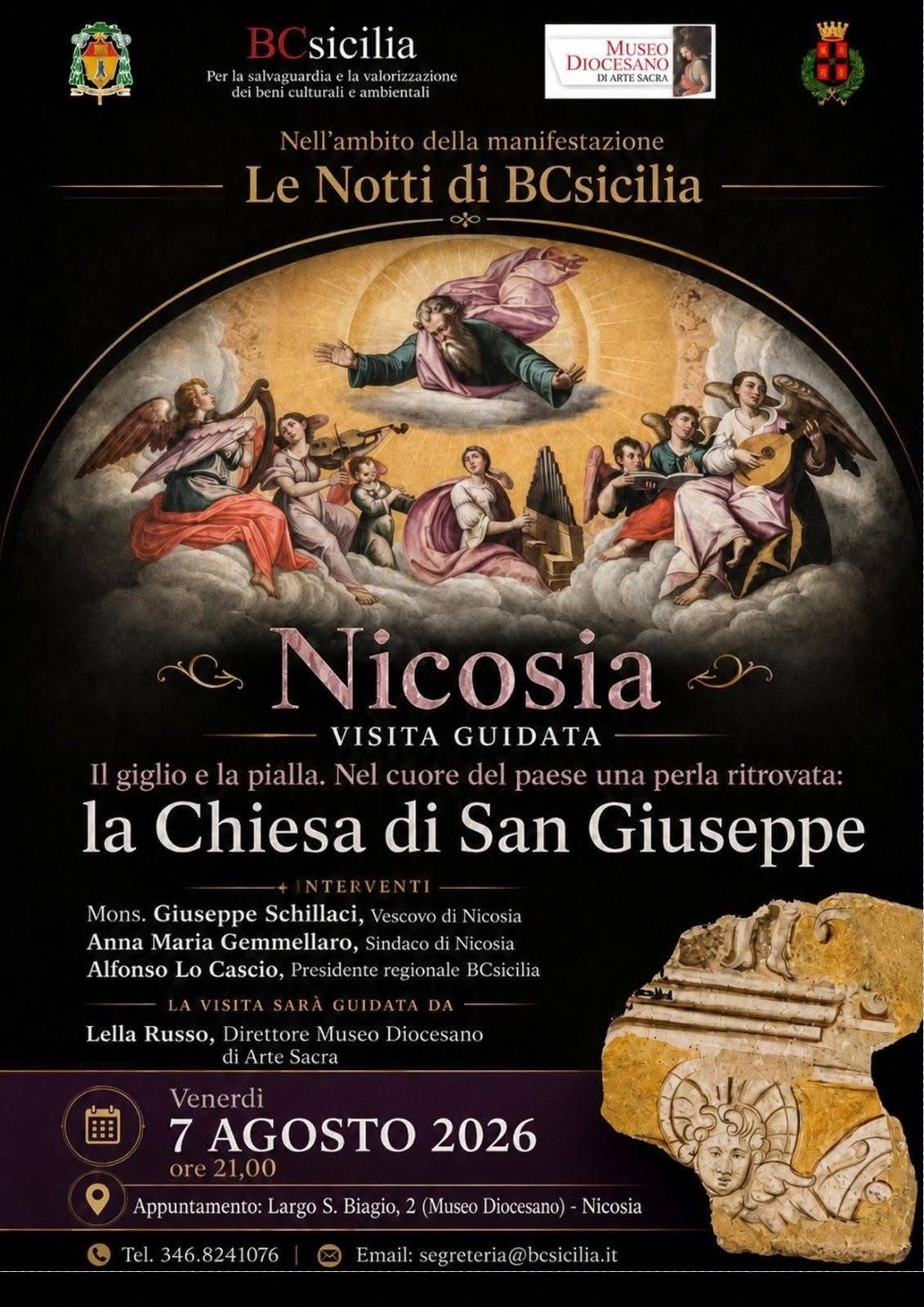 Visita guidata alla Chiesa di San Giuseppe di Nicosia